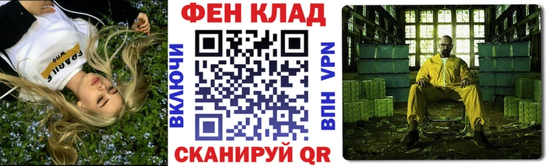 АМФЕТАМИН Premium  Богучар 