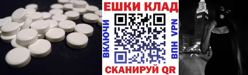 Ecstasy Philipp Plein  Богучар 