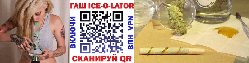 Гашиш hashish  shop какой сайт  Богучар  купить  цена 