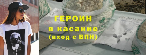 дистиллят марихуана Алзамай