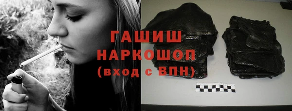 сатива Алексеевка
