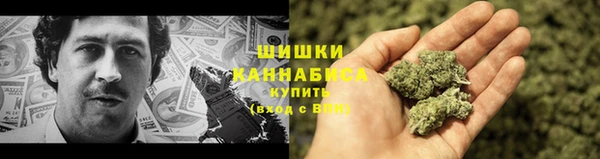 дистиллят марихуана Алзамай