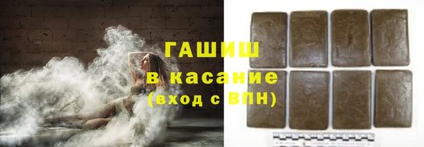 дистиллят марихуана Алзамай
