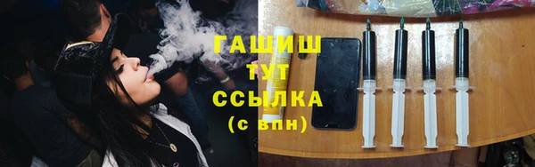 дистиллят марихуана Алзамай