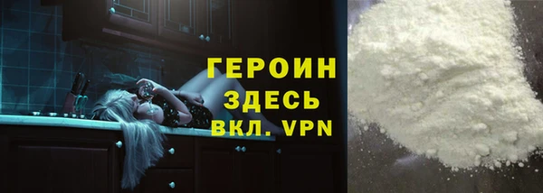 меф VHQ Алексин