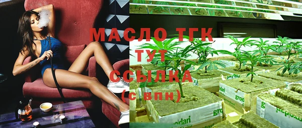 сатива Алексеевка