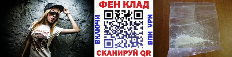KRAKEN как войти  хочу наркоту  Богучар  Метамфетамин мет 