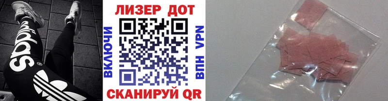 магазин    Богучар  Марки NBOMe 1,8мг 